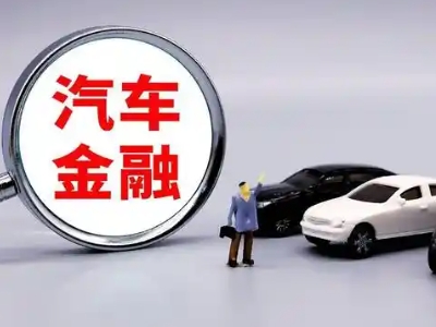 石城押车贷款不是本人可以么?