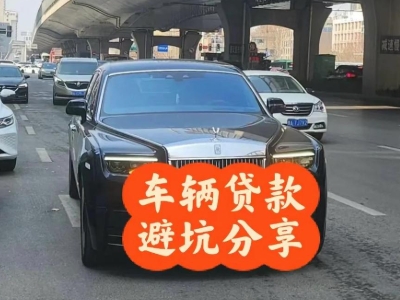 石城汽车抵押贷款中押本不押车贷款需要什么材料?