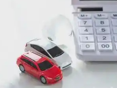 石城汽车抵押贷款应该考虑的因素有哪些?